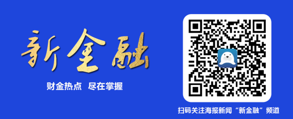 括普投资 券商板块起飞，信达证券涨停！全面注册制改革启动，机构解读