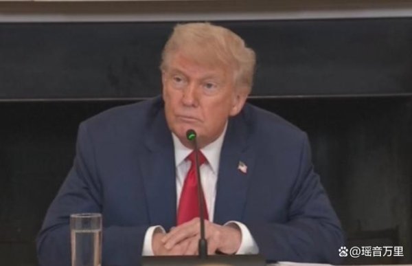 掌柜配资 中美第三轮贸易谈判，特朗普重大让步！美军为何盯上中国科考船？