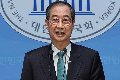 启云科技 韩国内乱特检组对前国务总理韩德洙提出拘留申请