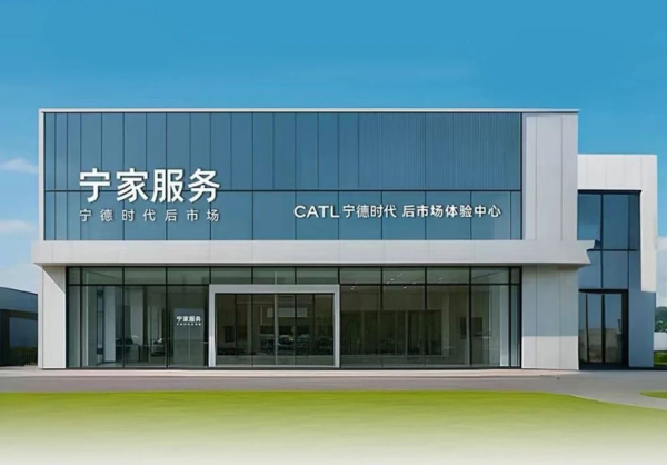 顺发配资 换电池比买车贵？“宁德时代们”下场寻突破，新能源后市场开启万亿蛋糕争夺战